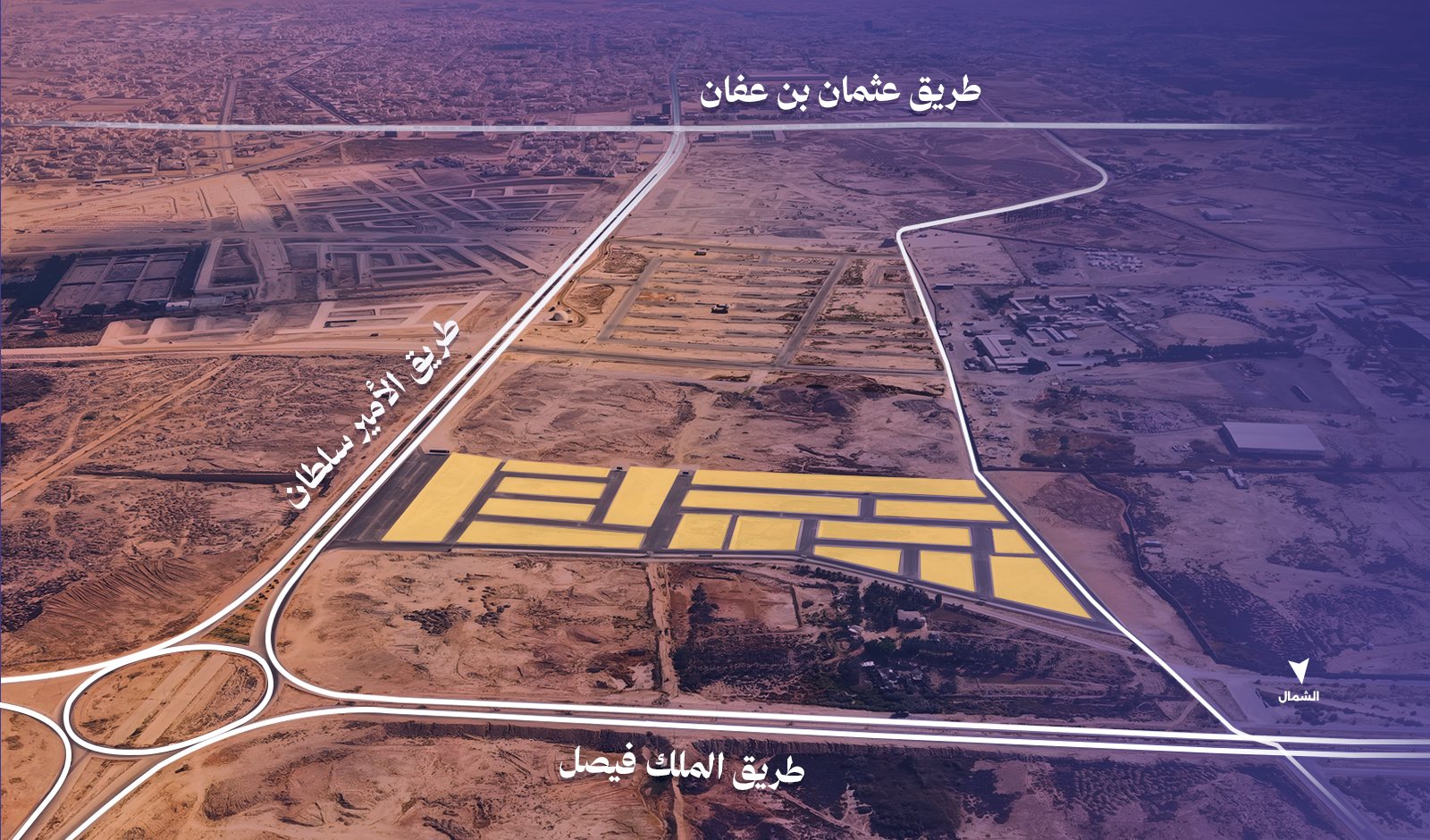 لقطة جوية لمخطط الخزامى الشمالي بين طريق الملك فيصل وطريق الأمير سلطان وطريق عثمان بن عفان